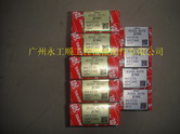 ھC(j)-J05E С|SK200-8 SK250-8l(f)(dng)C(j)