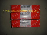 ھC(j)-SK350-8l(f)әC(j)Ұl(f)әC(j)J08EŚT