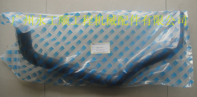 ھC(j)--SK200-8ˮYN05P01494P1