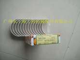 ھC(j)--SK330-6E