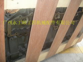 ھC(j)--SK330-6Ew