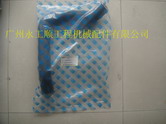 ھC(j)--SK330-8ˮLC05P01464P1