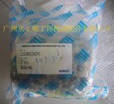 ھC(j)-SK330-8rLC02B01343P1